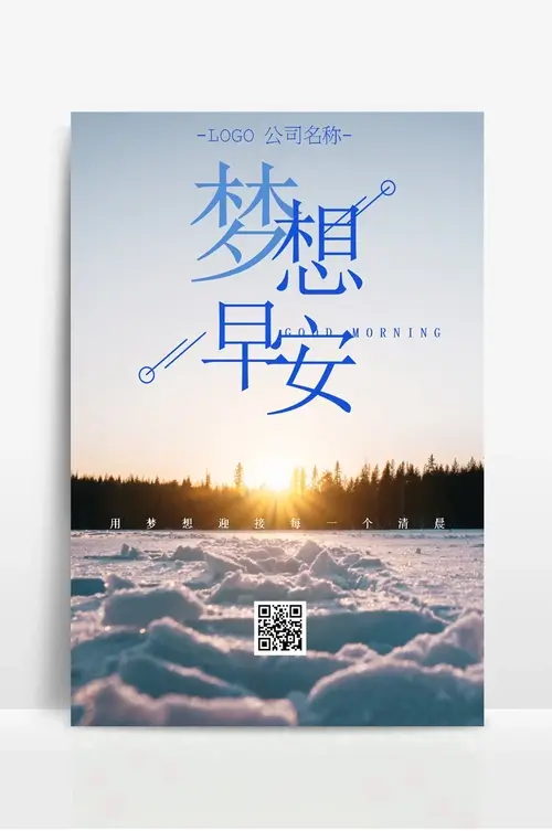 便秘的原因有哪些