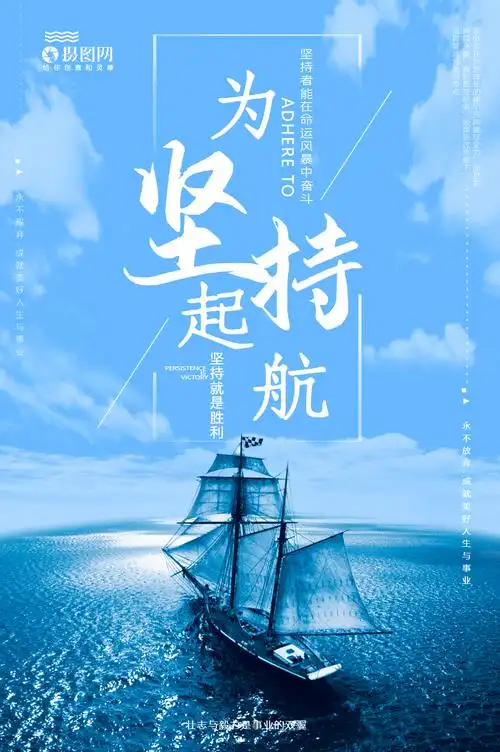 急性肠炎吃什么药快速缓解疼痛