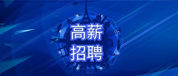 急性肠炎什么症状吃什么药