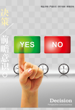 大便困难的原因和解决方法