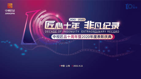 急性肠炎什么症状怎么治疗