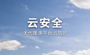 大便困难用开塞露对身体有伤害吗