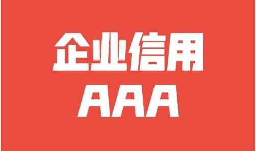 肠道疾病怎么检查
