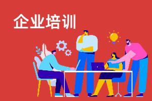 【多图】热烈欢迎田振国院长莅临