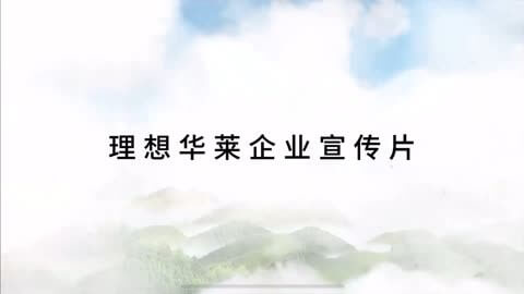 急性肠炎吃什么食物比较好呢