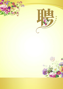 急性肠炎吃什么食物好得最快